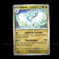 Altaria - Surging Sparks #134 [Uncommon]