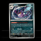 Crobat - Shrouded Fable #29 [Uncommon]