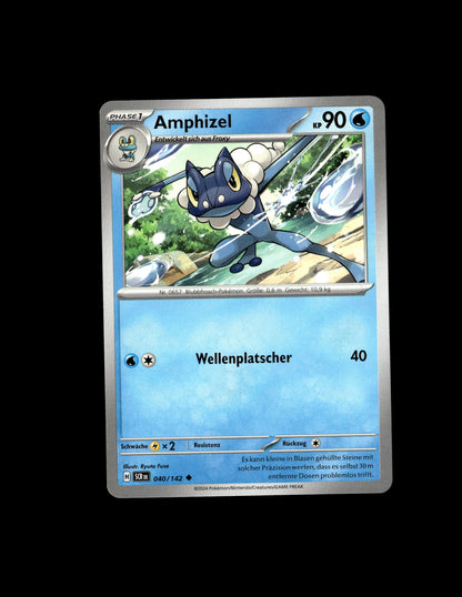 Frogadier - Stellar Crown #40 [Uncommon]