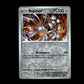 Registeel - Surging Sparks #125 [Uncommon]