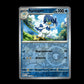 Quaxwell - Scarlet & Violet #53 [Uncommon]