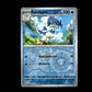 Quaxwell - Scarlet & Violet #53 [Uncommon]