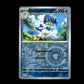 Quaxwell - Scarlet & Violet #53 [Uncommon]