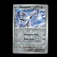 Skarmory - Twilight Masquerade #119 [Common]