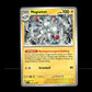 Magneton - Stürmische Funken #059 [Ungewöhnlich]