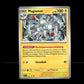 Magneton - Stürmische Funken #059 [Ungewöhnlich]