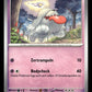 Greavard - Mega Evolution #65 [Common]