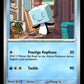 Eiscue - Mega Evolution #44 [Common]