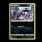 Sleima [Giftwolke] - Brilliant Stars #084 [Häufig]