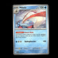Milotic - Twilight Masquerade #50 [Uncommon]