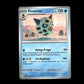 Glalie - Twilight Masquerade #52 [Uncommon]