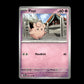 Clefairy - Twilight Masquerade #78 [Common]