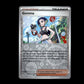 Perrin - Twilight Masquerade #160 [Uncommon]