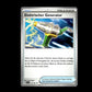 Electric Generator - Paldean Fates #79 [Uncommon]