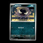 Gastly - Phantasmal Flames #54 [Common]