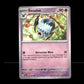 Swoobat - Paldean Fates #33 [Uncommon]