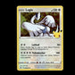 Lugia - Celebrations #22 [Selten]