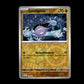Glimmet - Surging Sparks #114 [Common]