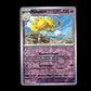 Espathra - Surging Sparks #95 [Uncommon]