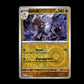 Annihilape - Surging Sparks #100 [Uncommon]