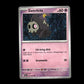Duskull - Shrouded Fable #18 [Common]