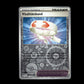 Vitality Band - Scarlet & Violet #197 [Uncommon]