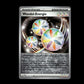 Reversal Energy - Paldea Evolved #192 [Uncommon]