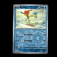 Keldeo - Temporal Forces #44 [Uncommon]