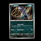 Zubat - Paradox Rift #110 [Common]