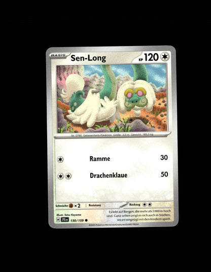 Drampa - Journey Together #130 [Common]