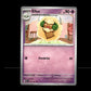 Whimsicott - Paldean Fates #35 [Uncommon]