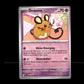 Dedenne - Paldean Fates #36 [Common]