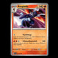 Ceruledge - Surging Sparks #35 [Uncommon]