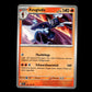 Ceruledge - Surging Sparks #35 [Uncommon]