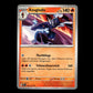 Ceruledge - Surging Sparks #35 [Uncommon]