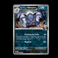 Team Rocket's Nidoqueen - Destined Rivals #116 [Uncommon]