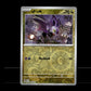 Noibat - Paldean Fates #68 [Common]