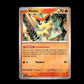 Victini - Surging Sparks #21 [Uncommon]