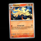 Ninetales - Surging Sparks #17 [Uncommon]