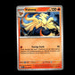 Ninetales - Surging Sparks #17 [Uncommon]