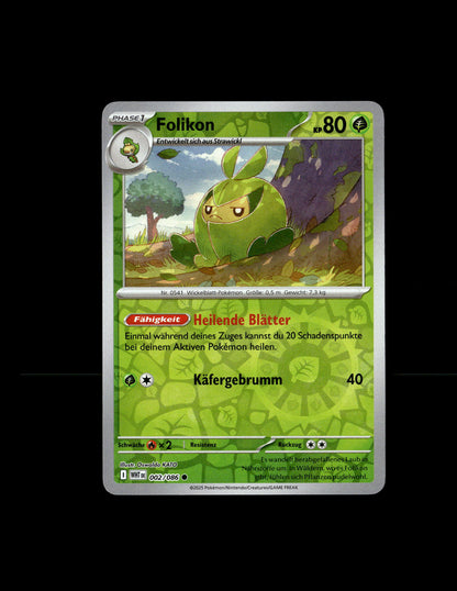 Swadloon - White Flare #2 [Common]