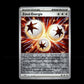 Ignition Energy - White Flare #86 [Uncommon]