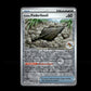 Antique Plume Fossil - White Flare #79 [Common]