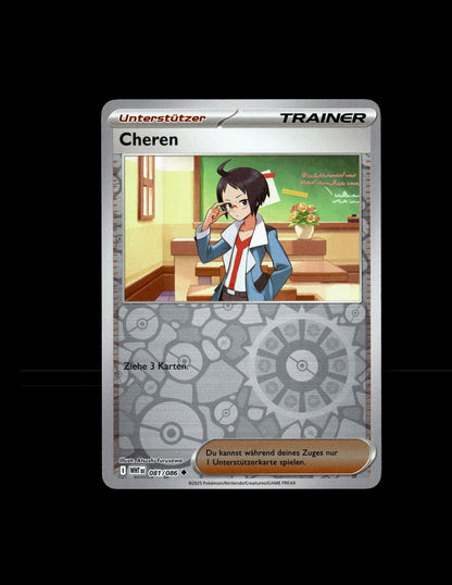 Cheren - White Flare #81 [Uncommon]