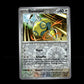 Dunsparce - Prismatic Evolutions #79 [Common]