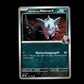 Team Rocket's Nidoran [F] - Destined Rivals #114 [Common]