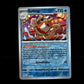 Seaking - Prismatic Evolutions #21 [Uncommon]