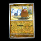 Diglett - Obsidian Flames #103 [Common]