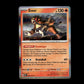 Entei - Obsidian Flames #30 [Rare]