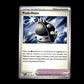 Punk Helmet - Phantasmal Flames #92 [Uncommon]